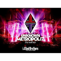 Japanese Music Dvd J Soul Brothers From Exile Tribe Live Tour 2017 Unknown