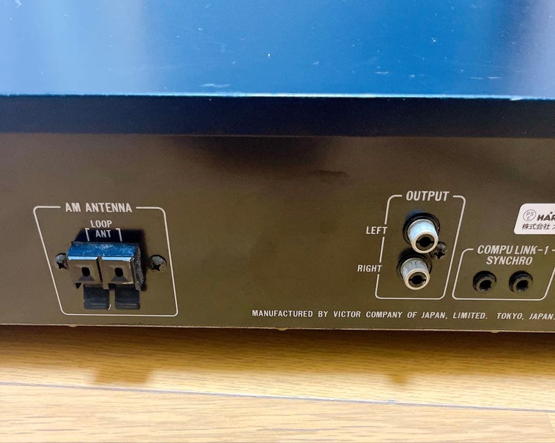 Victor Radio Tuner Fx-711 Am Fm