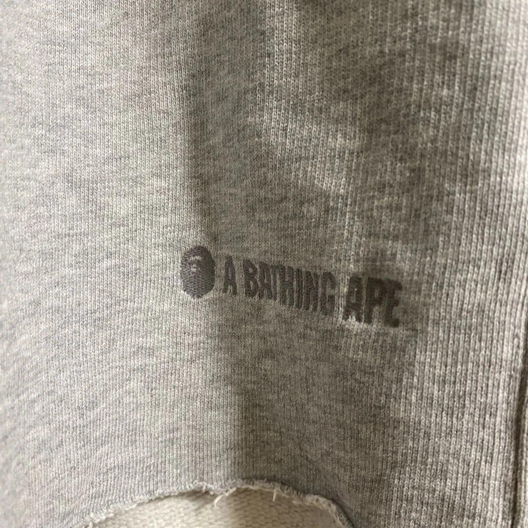 Een badende aap short-bermuda