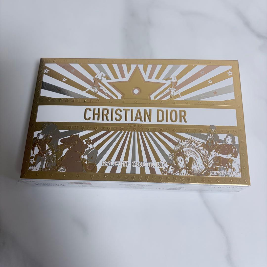 Christian Dior Eyeshadow Palettes 2025
