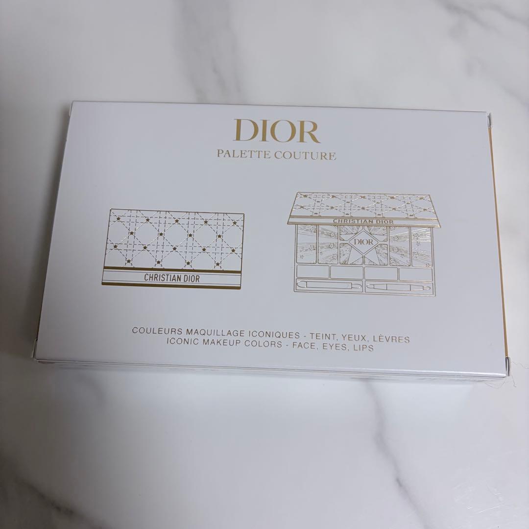 Christian Dior Eyeshadow Palettes 2025