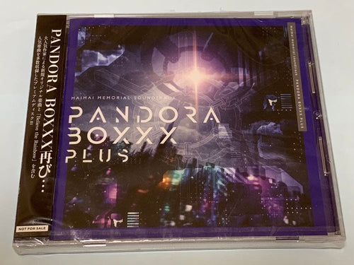 Japanese Music Pandora Boxxy Plus Cd