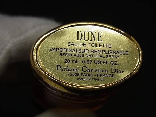 Christian Dior Perfume (For Women) Christiandior Dune 20Ml Dj9392