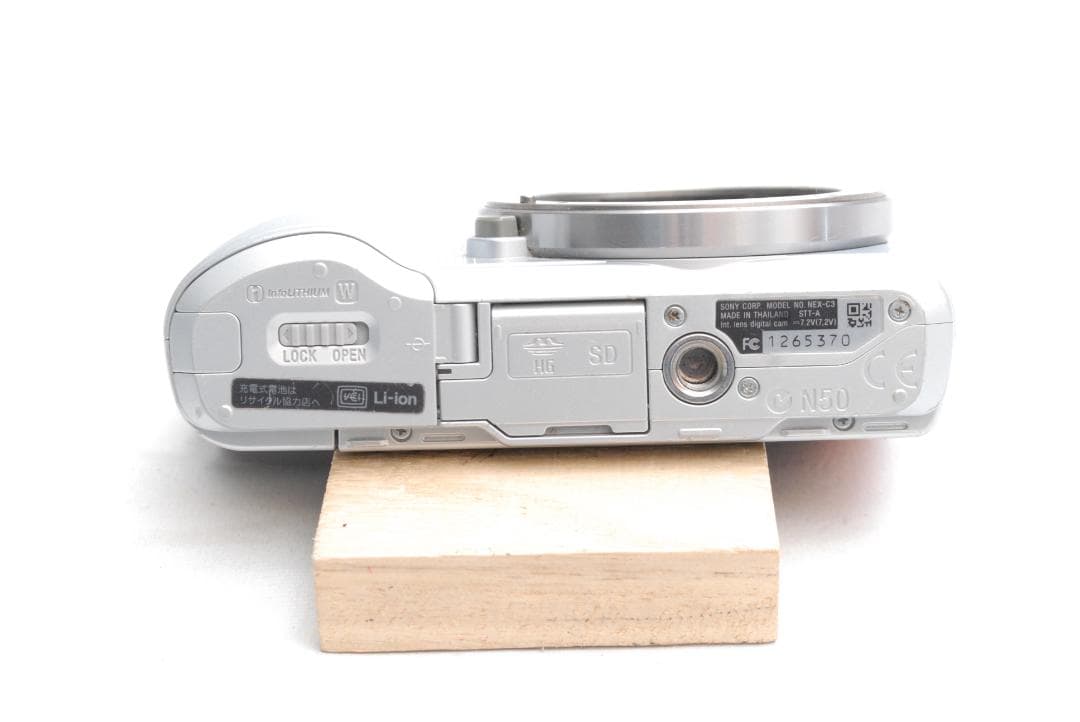 Sony Mirrorless Interchangeable Lips Nex-C3/E 2.8/16Mm