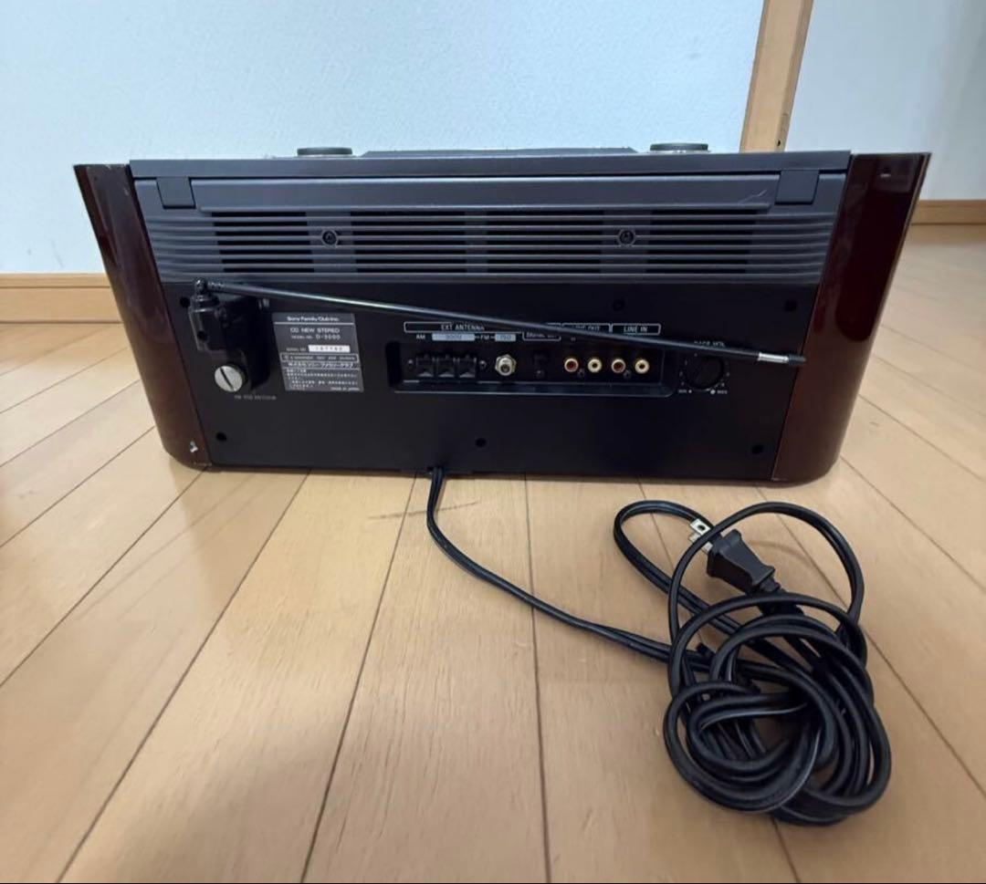 Cd, Md Cassette Decks Sony D-3000 Giugiaro