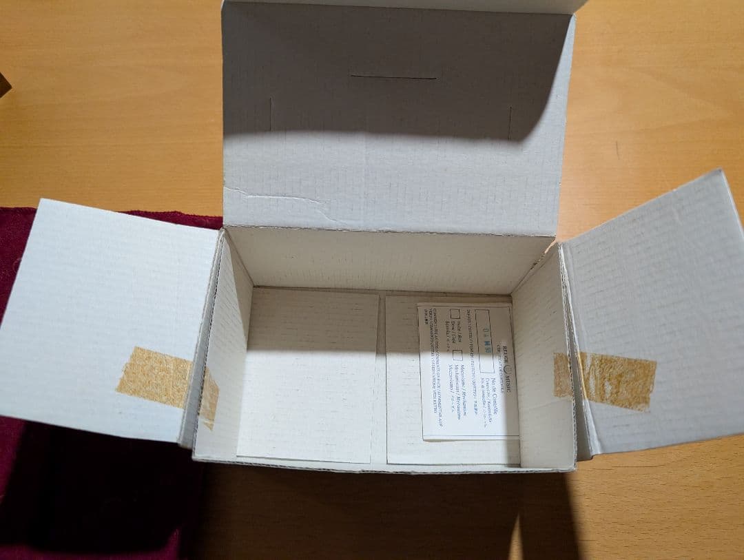Music Box Reuge Canon Pachelbel