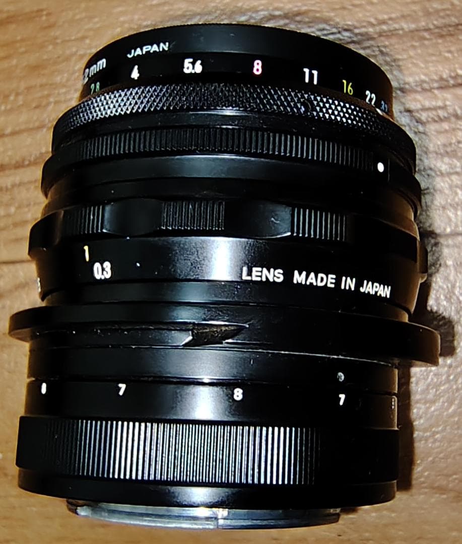 Prime Lenses Nikon Pc-Nikkor F/2.8