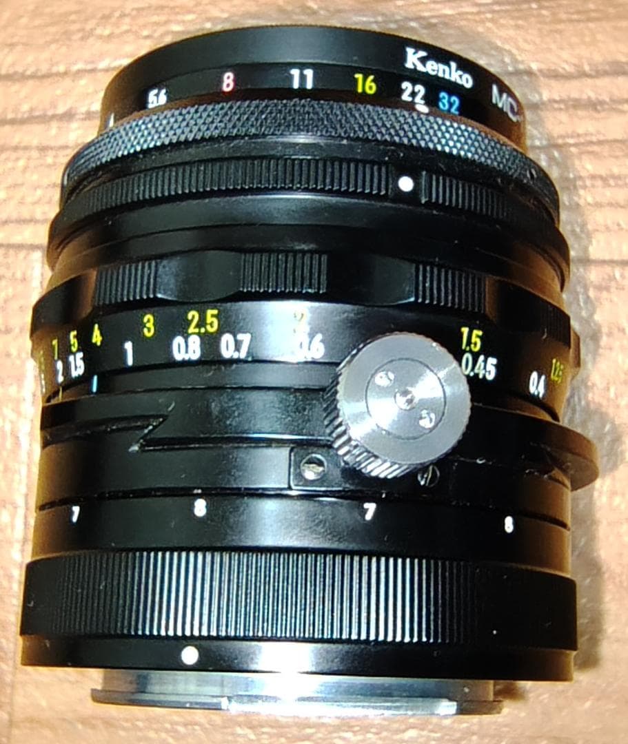 Prime Lenses Nikon Pc-Nikkor F/2.8