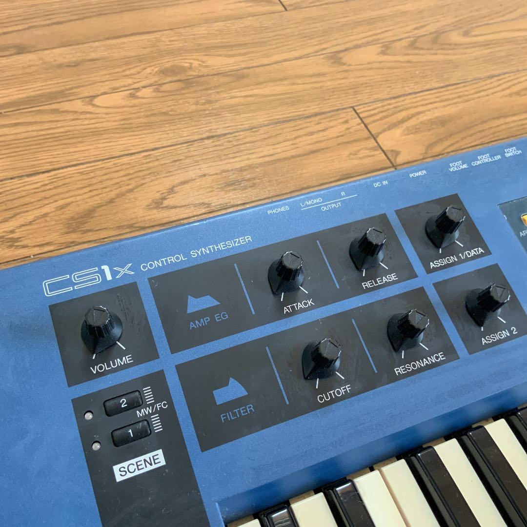 Yamaha Keyboard Electronic Piano Cs1X