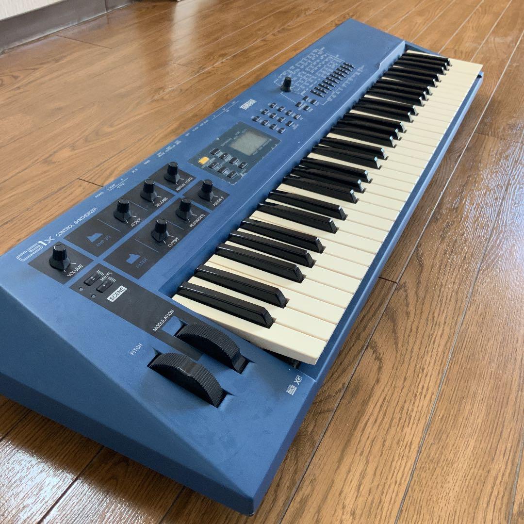 Yamaha Keyboard Electronic Piano Cs1X