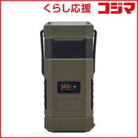 Others Mlabs Meishin Fm /Am/Fm] Mfer01
