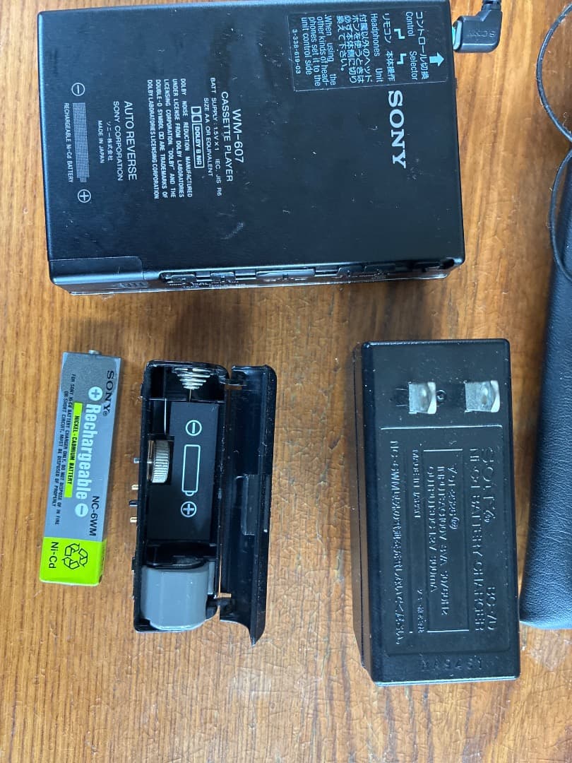 Sony Cassette Player