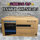 Onkyo Av Amplifiers Tx-Nr515 7.1Ch