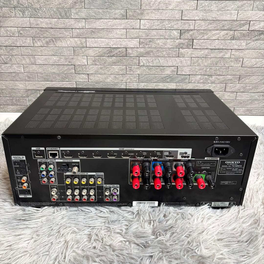 Onkyo Av Amplifiers Tx-Nr515 7.1Ch