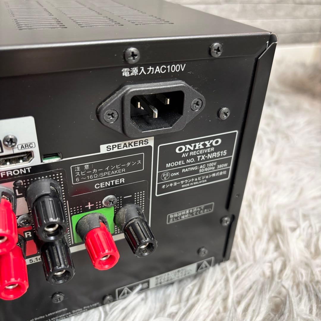 Onkyo Av Amplifiers Tx-Nr515 7.1Ch