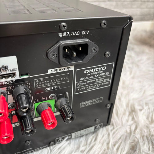 Onkyo Av Amplifiers Tx-Nr515 7.1Ch