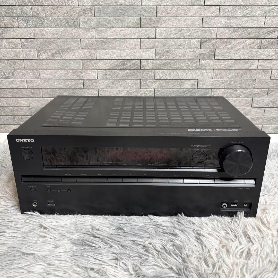 Onkyo Av Amplifiers Tx-Nr515 7.1Ch