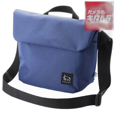 Camera Bag Chululu Sch-Refsbmnv F M