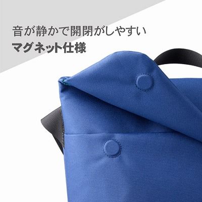 Camera Bag Chululu Sch-Refsbmnv F M