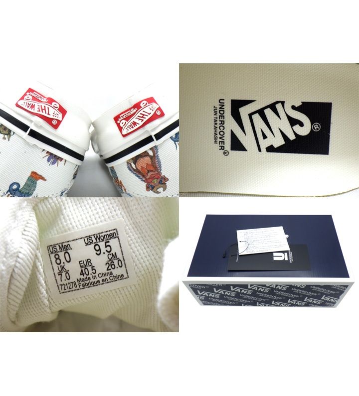 Undercover Sneakers Otw By Vans Josep Baque Uc2E9F02 36 50919