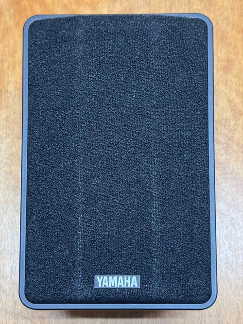 Yamaha Speakers Ns-L1