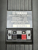 Yamaha Speakers Ns-L1