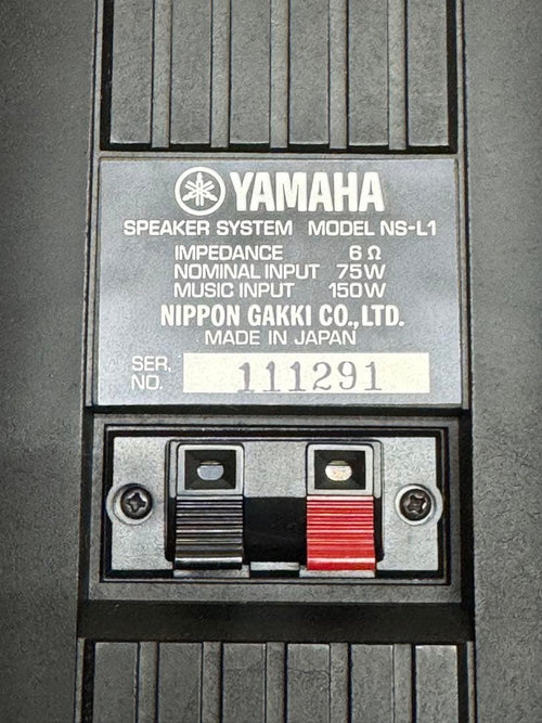 Yamaha Speakers Ns-L1