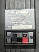 Yamaha Speakers Ns-L1