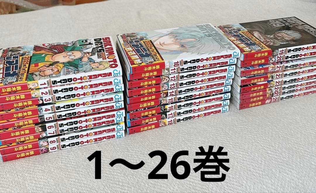 Sh Nen Manga Sakamoto Days 1 26