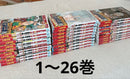 Sh Nen Manga Sakamoto Days 1 26