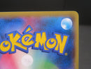 Pok Mon Tcg Trading Card Game 20Th Promo X