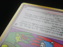 Pok Mon Tcg Trading Card Game 20Th Promo X