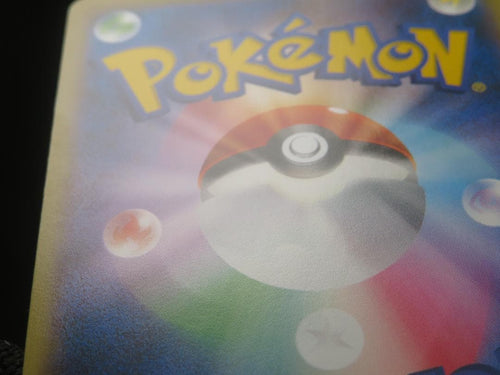 Pok Mon Tcg Trading Card Game 20Th Promo X