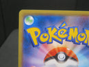 Pok Mon Tcg Trading Card Game 20Th Promo X
