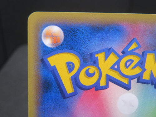 Pok Mon Tcg Trading Card Game 20Th Promo X