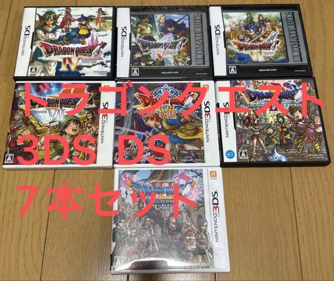 Software (Package Version) 7 3Ds 4.5.6.7.8.9.11 5