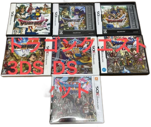 Software (Package Version) 7 3Ds 4.5.6.7.8.9.11 5