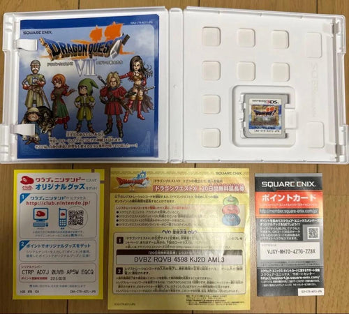 Software (Package Version) 7 3Ds 4.5.6.7.8.9.11 5