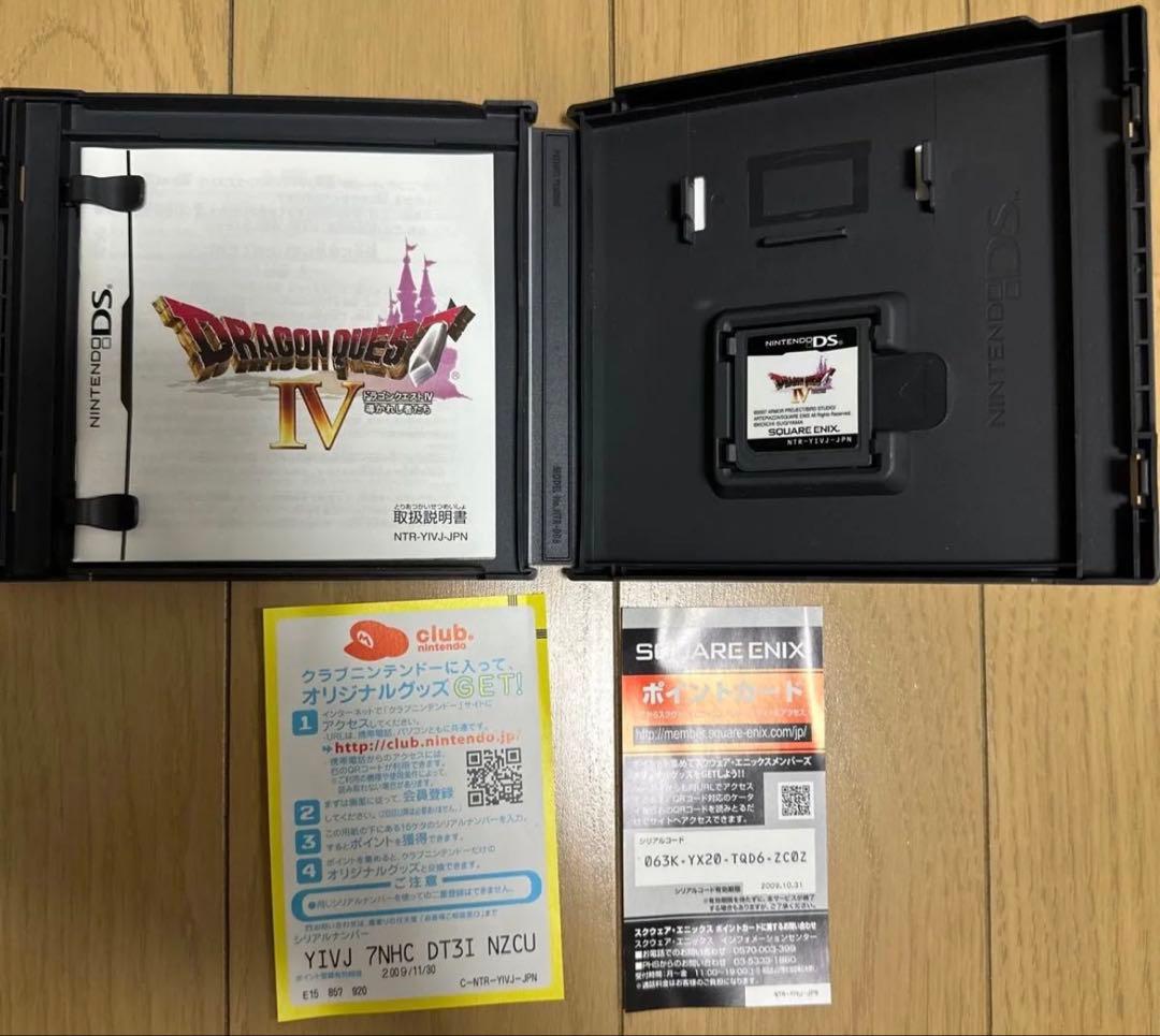 Software (Package Version) 7 3Ds 4.5.6.7.8.9.11 5