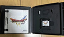 Software (Package Version) 7 3Ds 4.5.6.7.8.9.11 5
