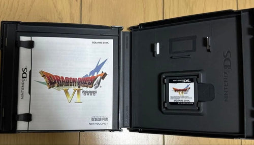 Software (Package Version) 7 3Ds 4.5.6.7.8.9.11 5