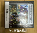 Software (Package Version) 7 3Ds 4.5.6.7.8.9.11 5