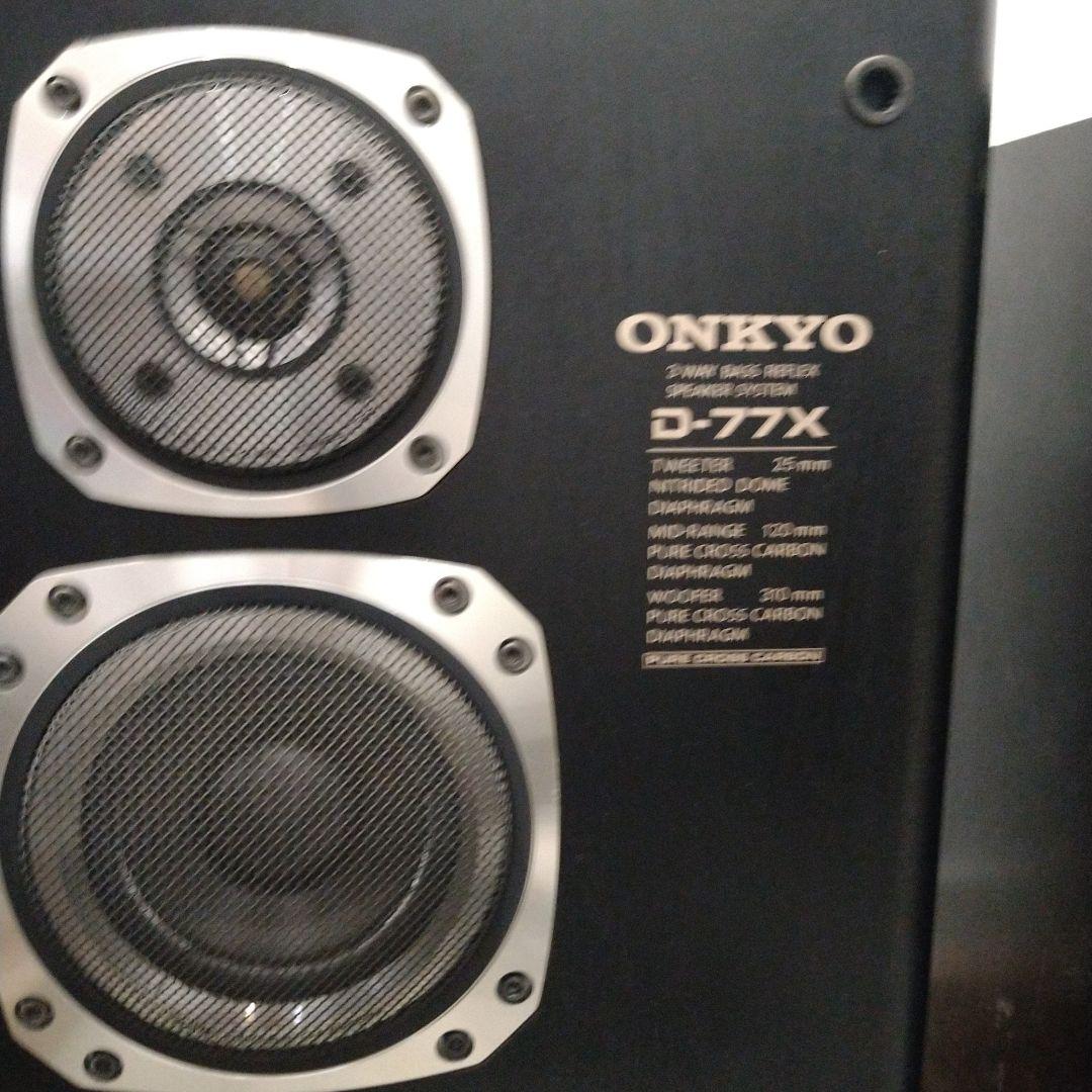 Enceintes Onkyo D-77X 3
