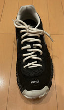 Undercover Sneakers Nike Overbreak Black