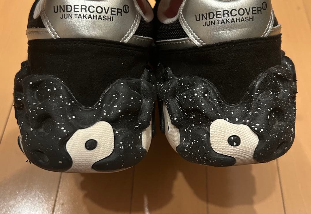 Undercover Sneakers Nike Overbreak Black