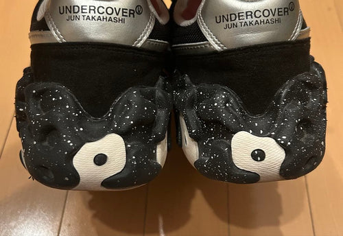 Undercover Sneakers Nike Overbreak Black
