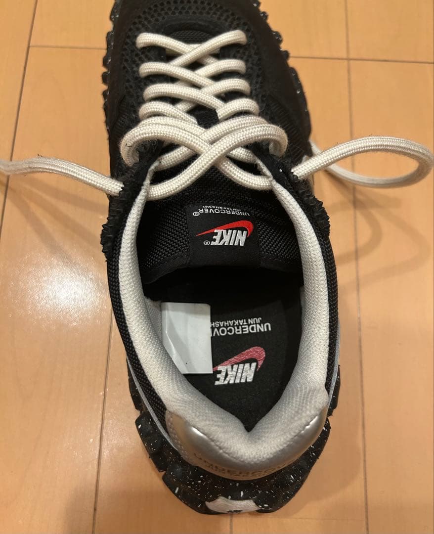 Undercover Sneakers Nike Overbreak Black