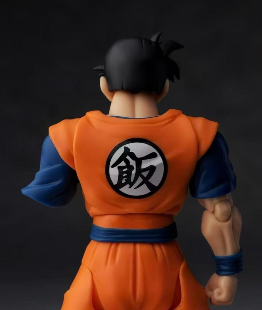 Dragon Ball S.H.Figuarts Hm