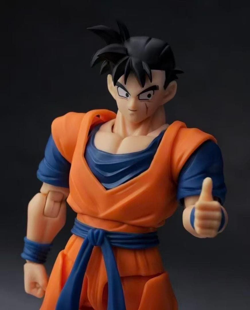 Dragon Ball S.H.Figuarts Hm