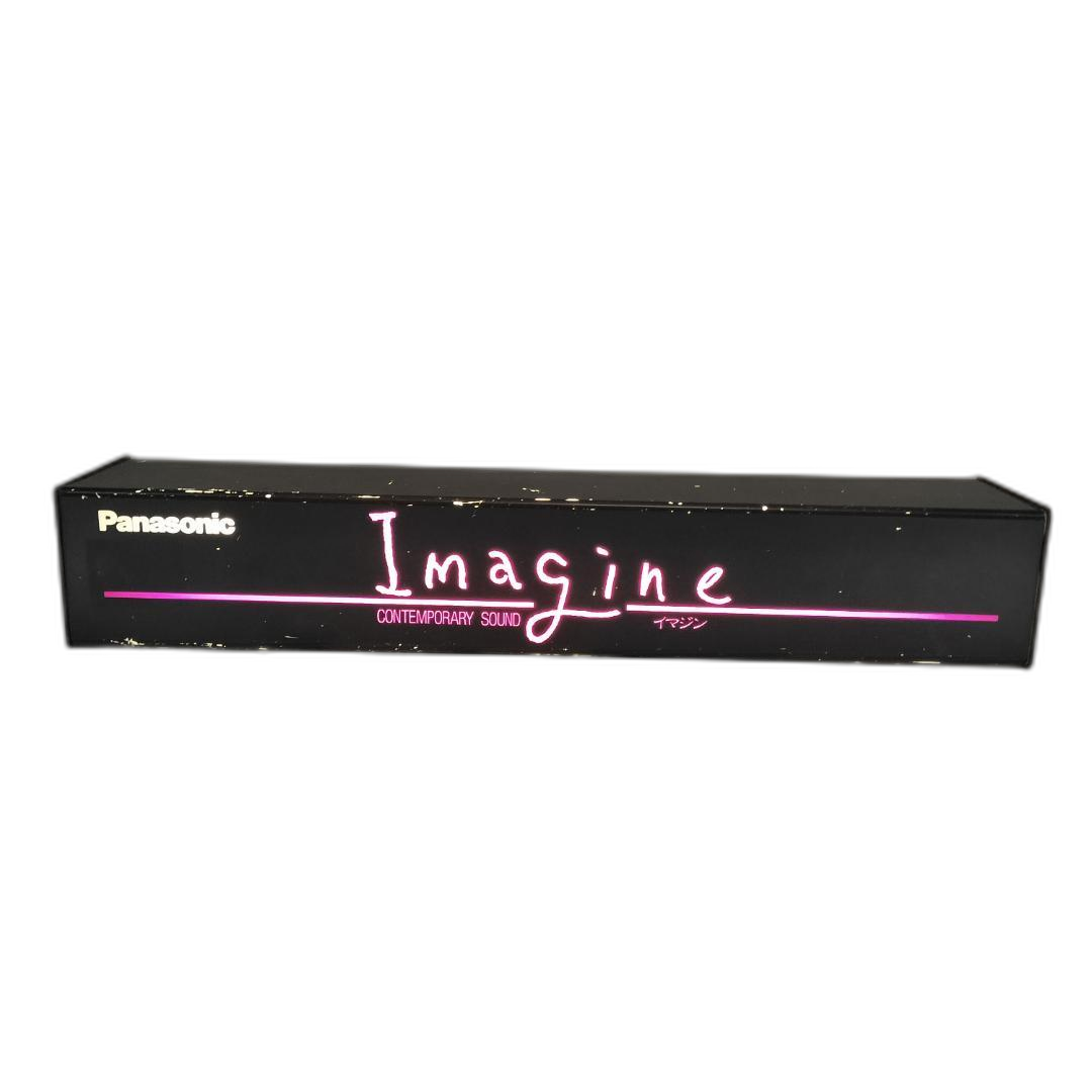 Panasonic Others 1980 Imagine